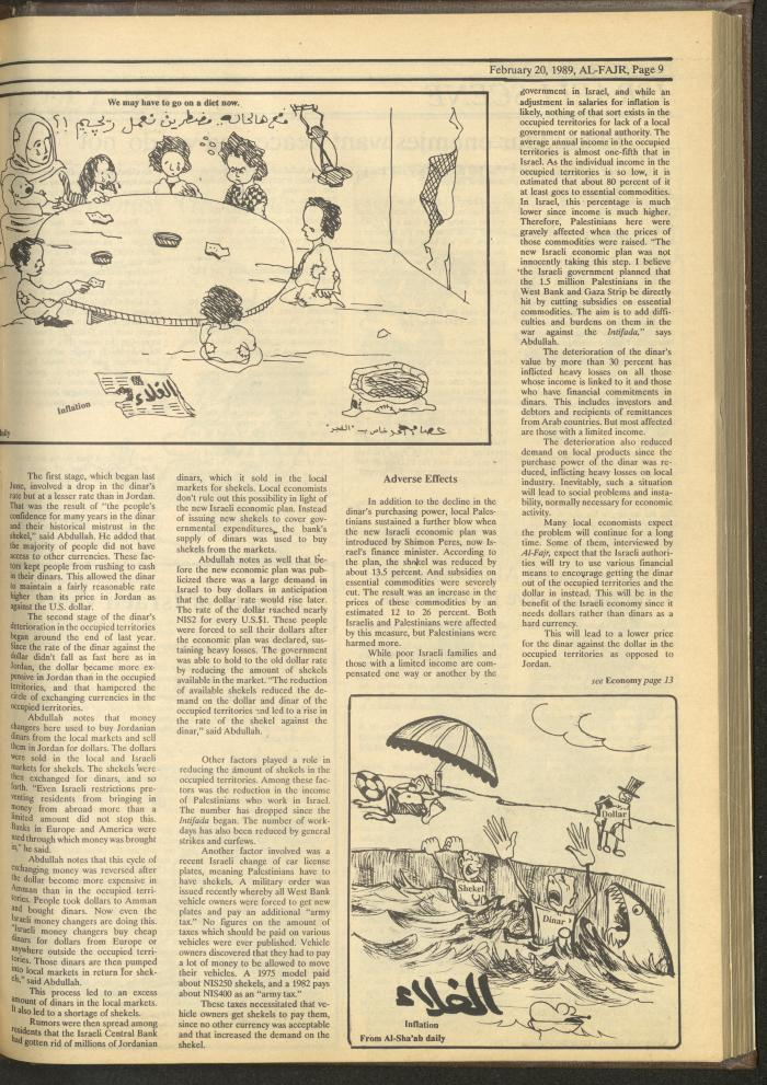 Issue 457 of al-Fajr Newspaper, 20 February 1989