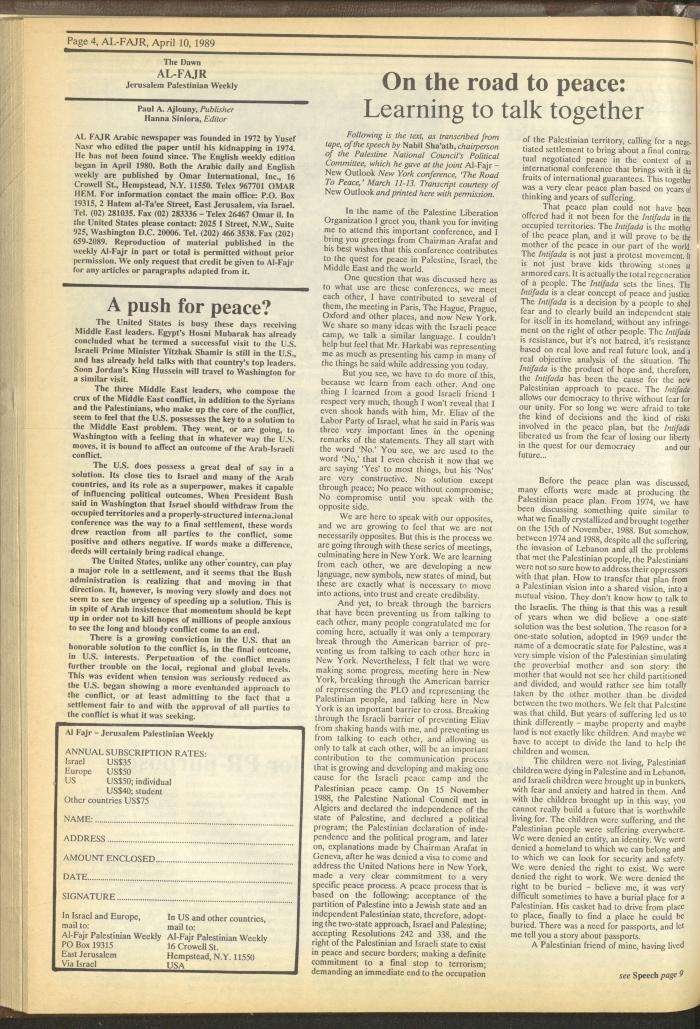 Issue 464 of al-Fajr Newspaper, 10 April 1989