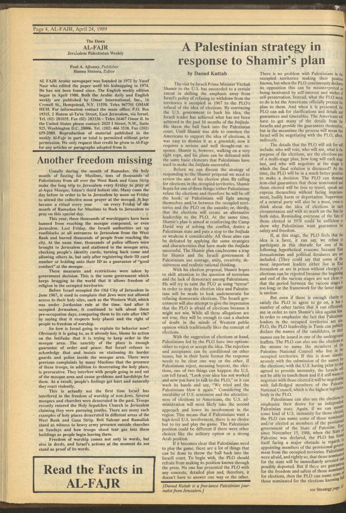 Issue 466 of al-Fajr Newspaper, 24 April 1989