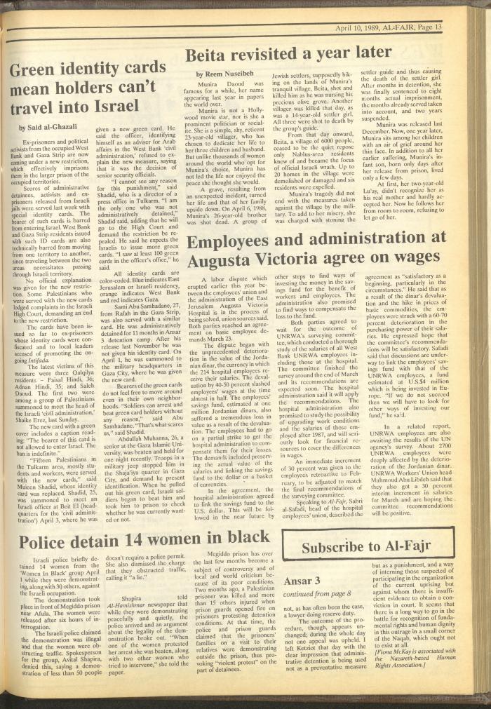 Issue 464 of al-Fajr Newspaper, 10 April 1989