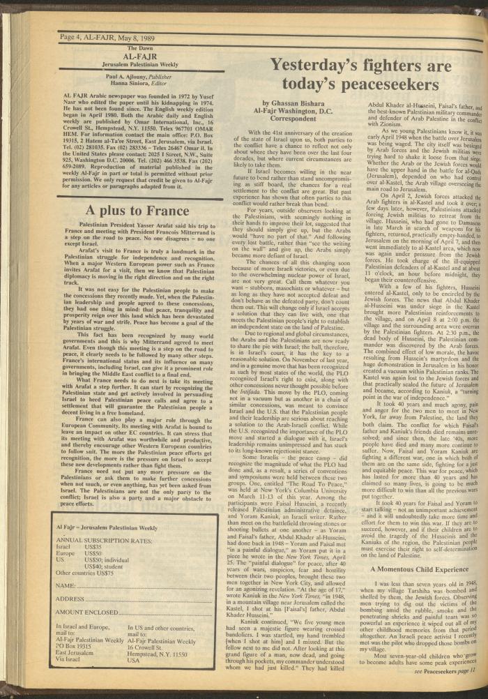 Issue 468 of al-Fajr Newspaper, 8 May 1989