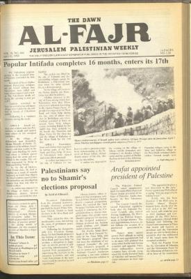 Issue 464 of al-Fajr Newspaper, 10 April 1989