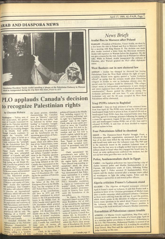 Issue 465 of al-Fajr Newspaper, 17 April 1989