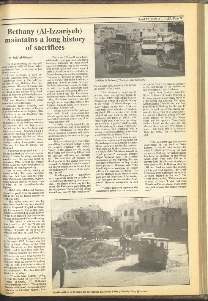 Issue 465 of al-Fajr Newspaper, 17 April 1989