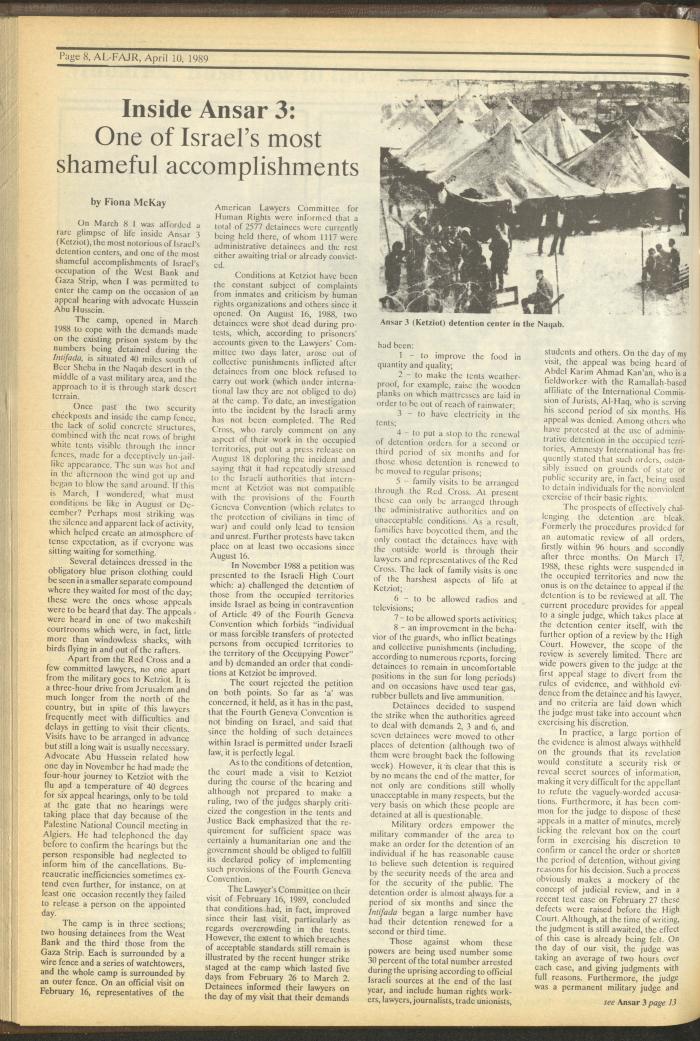 Issue 464 of al-Fajr Newspaper, 10 April 1989