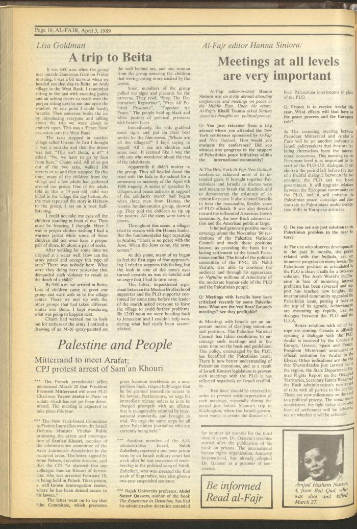 Issue 463 of al-Fajr Newspaper, 3 April 1989
