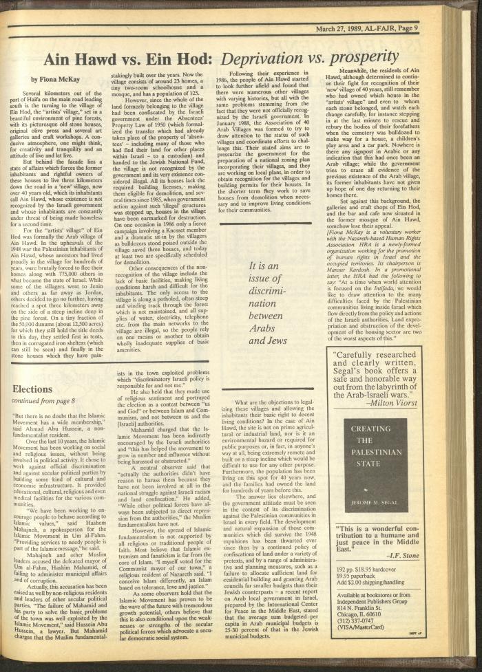 Issue 462 of al-Fajr Newspaper, 27 March 1989