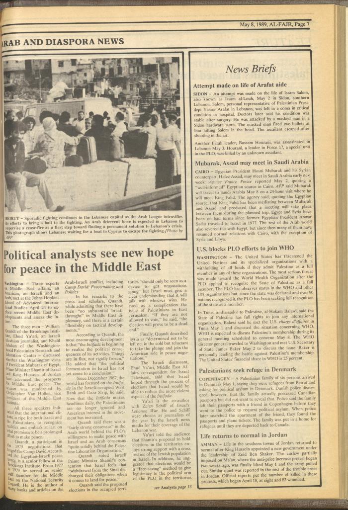 Issue 468 of al-Fajr Newspaper, 8 May 1989