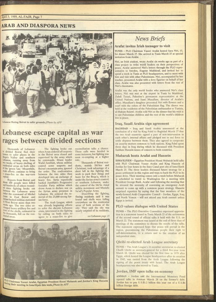 Issue 463 of al-Fajr Newspaper, 3 April 1989