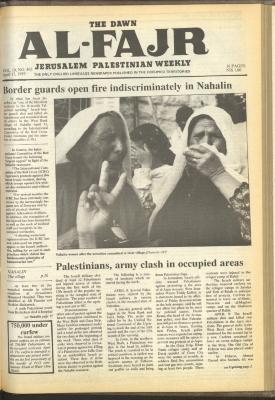 Issue 465 of al-Fajr Newspaper, 17 April 1989