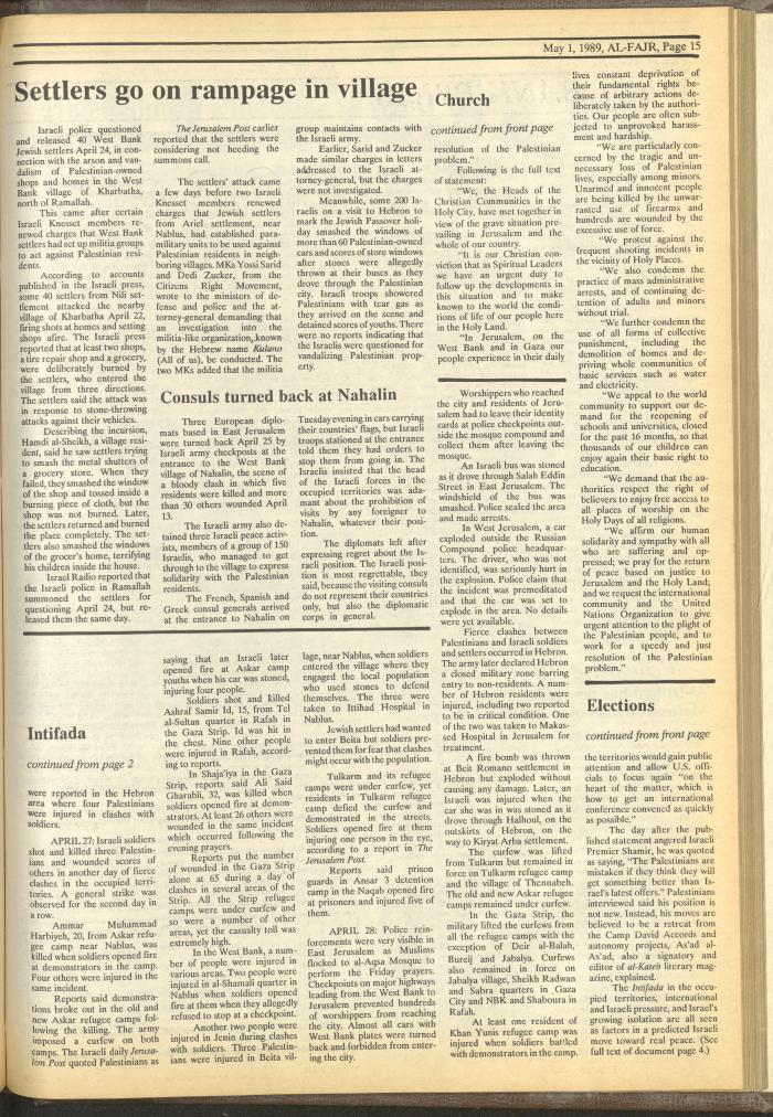 Issue 467 of al-Fajr Newspaper, 1 May 1989
