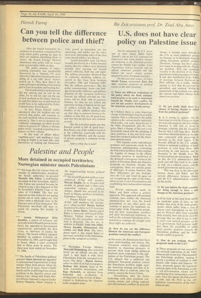 Issue 464 of al-Fajr Newspaper, 10 April 1989