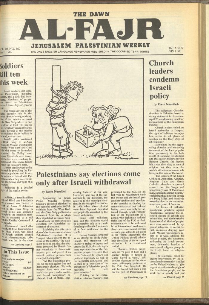 Issue 467 of al-Fajr Newspaper, 1 May 1989