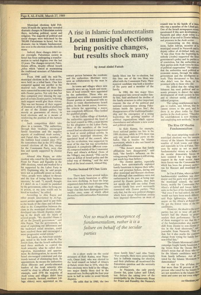 Issue 462 of al-Fajr Newspaper, 27 March 1989