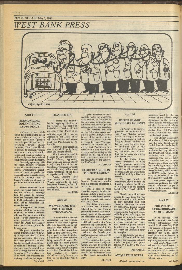 Issue 467 of al-Fajr Newspaper, 1 May 1989