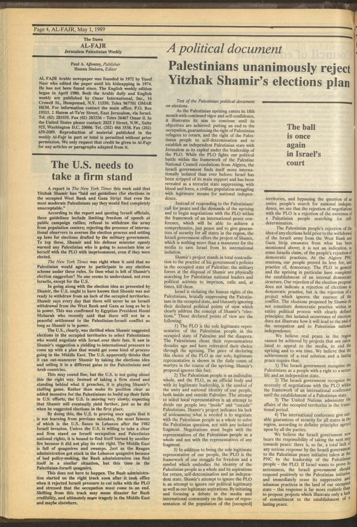 Issue 467 of al-Fajr Newspaper, 1 May 1989