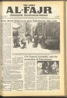 Issue 466 of al-Fajr Newspaper, 24 April 1989
