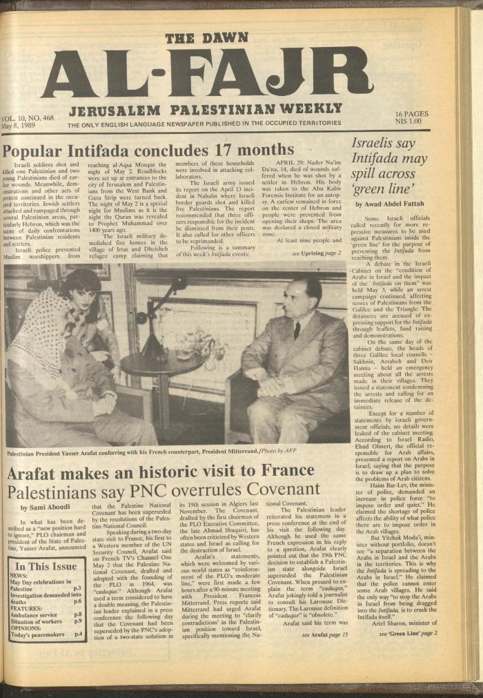 Issue 468 of al-Fajr Newspaper, 8 May 1989