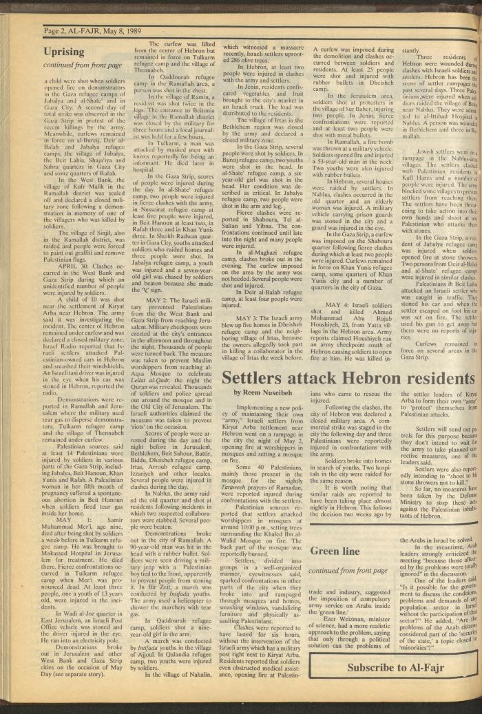 Issue 468 of al-Fajr Newspaper, 8 May 1989