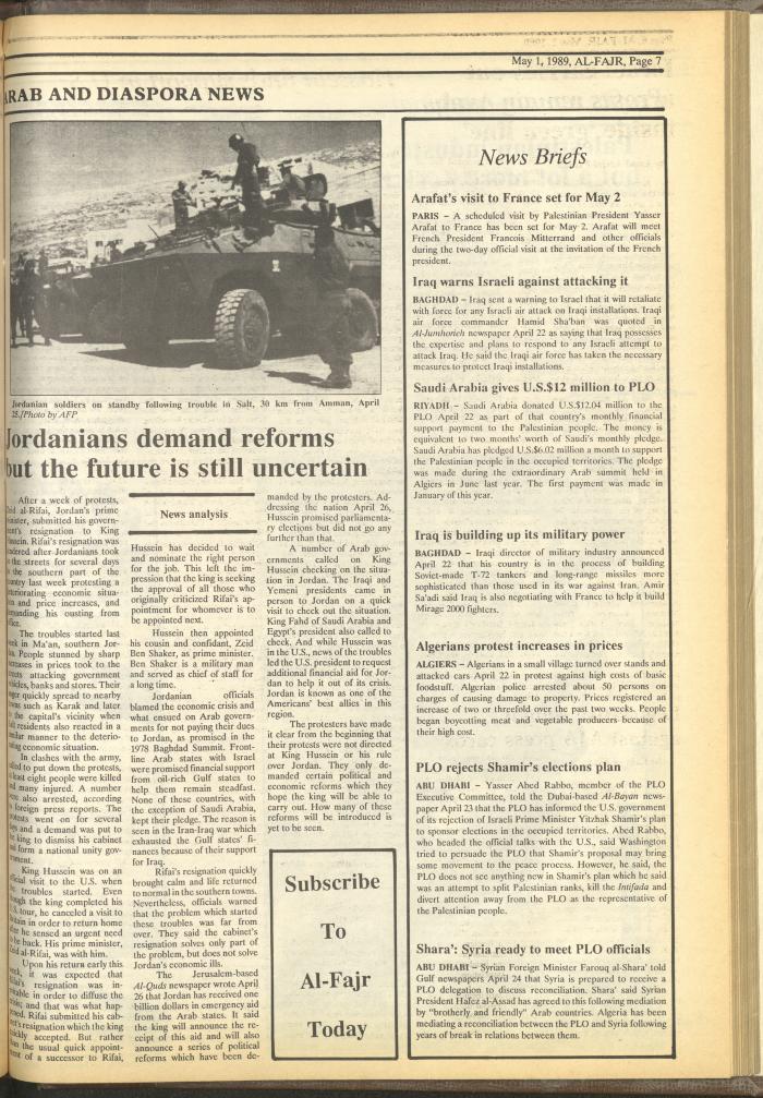 Issue 467 of al-Fajr Newspaper, 1 May 1989