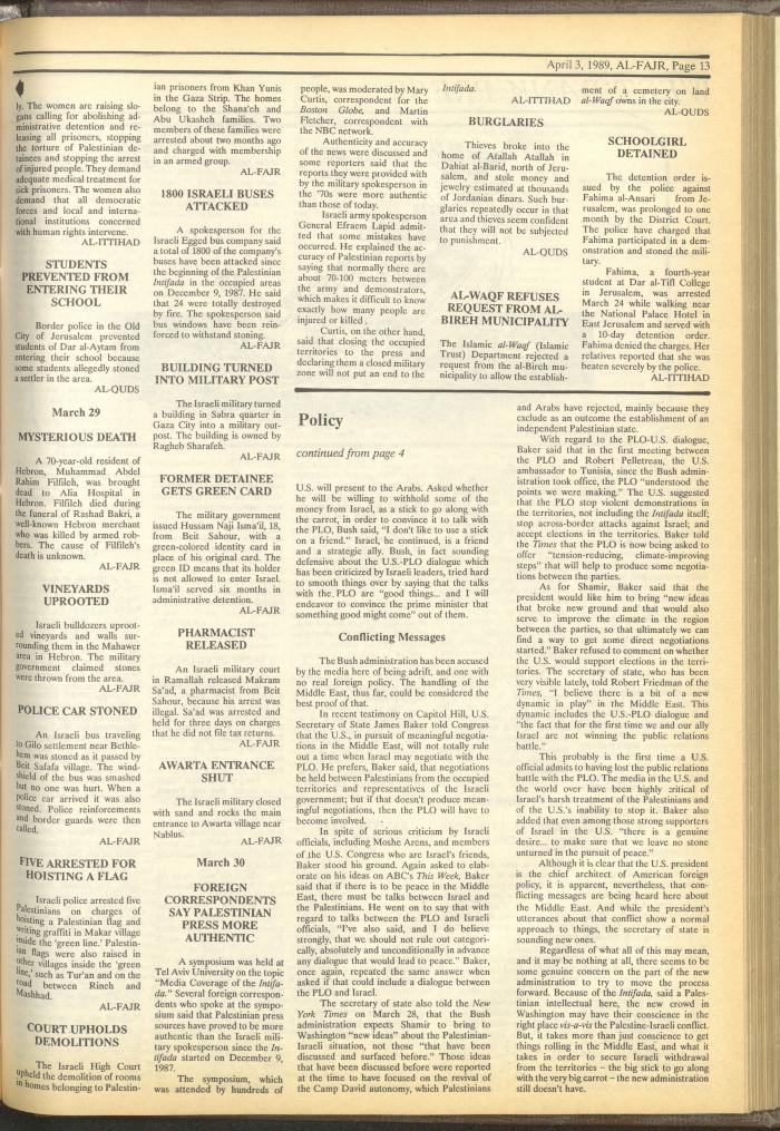 Issue 463 of al-Fajr Newspaper, 3 April 1989