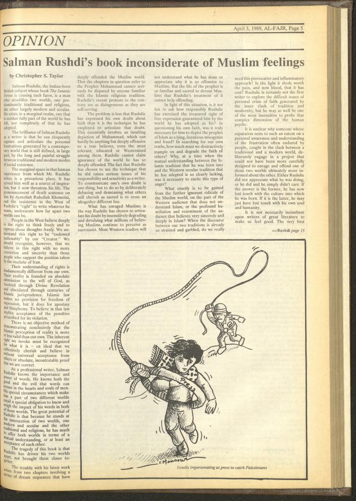 Issue 463 of al-Fajr Newspaper, 3 April 1989