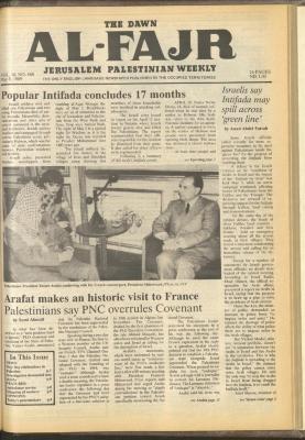 العدد 468 من جريدة الفجر، 8 أيار 1989