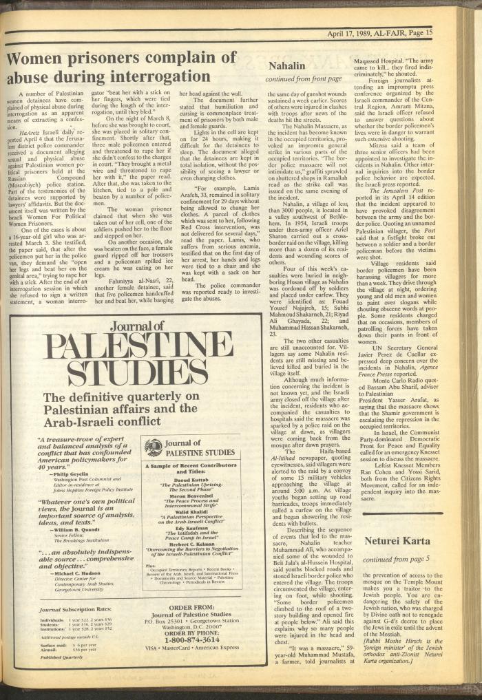 Issue 465 of al-Fajr Newspaper, 17 April 1989