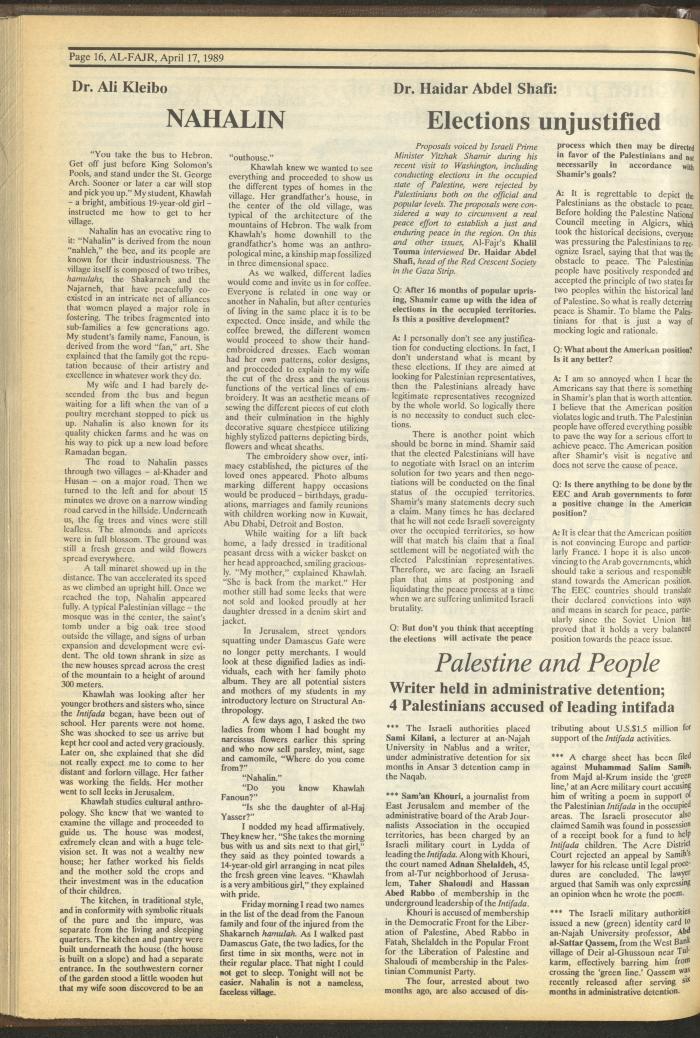 Issue 465 of al-Fajr Newspaper, 17 April 1989