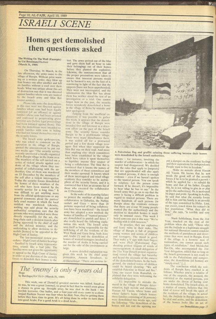 Issue 464 of al-Fajr Newspaper, 10 April 1989