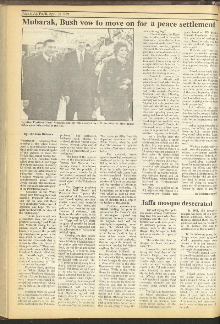 Issue 464 of al-Fajr Newspaper, 10 April 1989