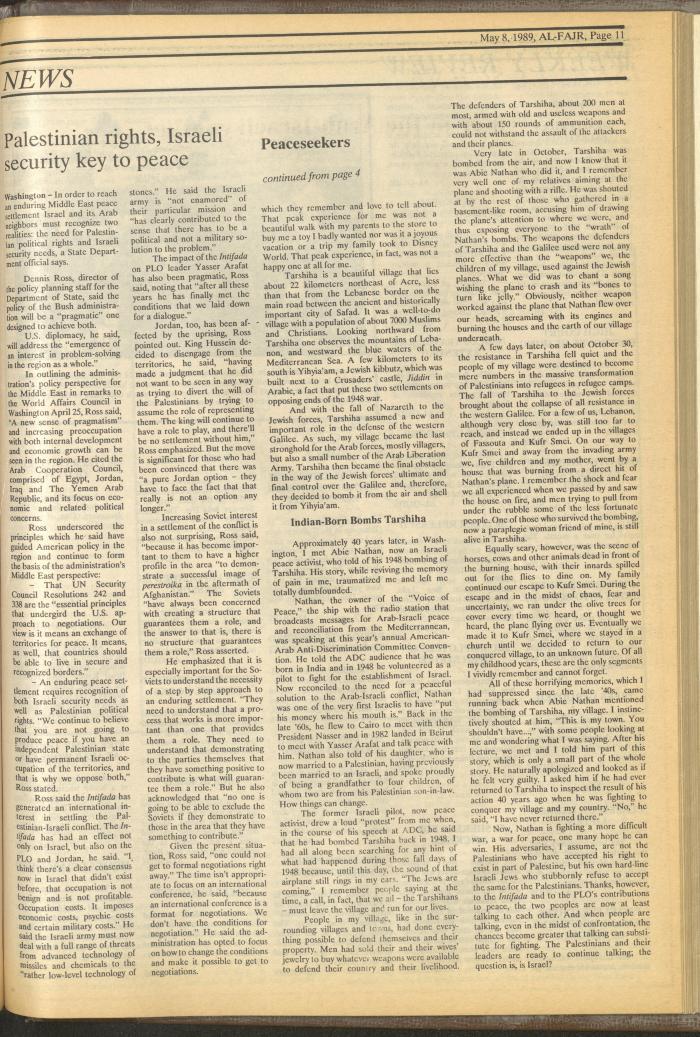 Issue 468 of al-Fajr Newspaper, 8 May 1989