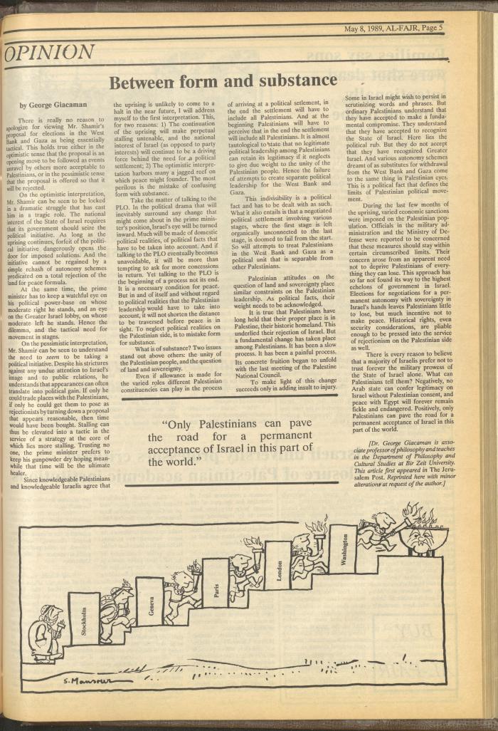 Issue 468 of al-Fajr Newspaper, 8 May 1989