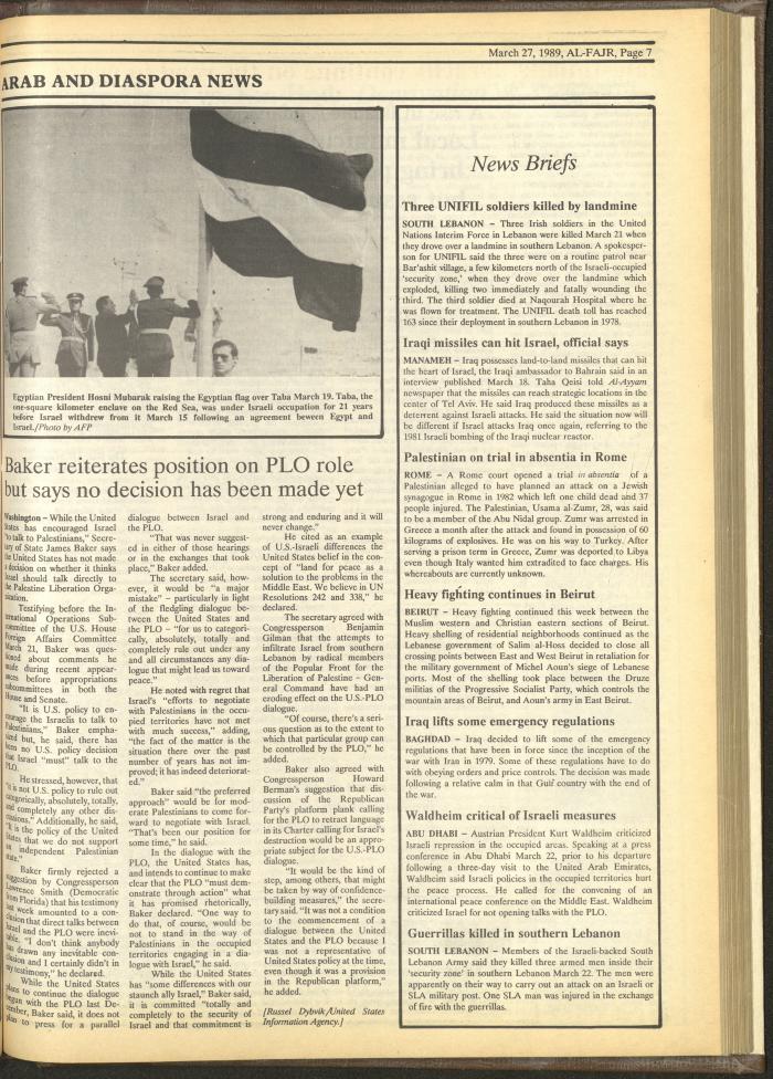 Issue 462 of al-Fajr Newspaper, 27 March 1989