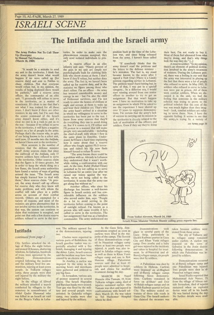 Issue 462 of al-Fajr Newspaper, 27 March 1989