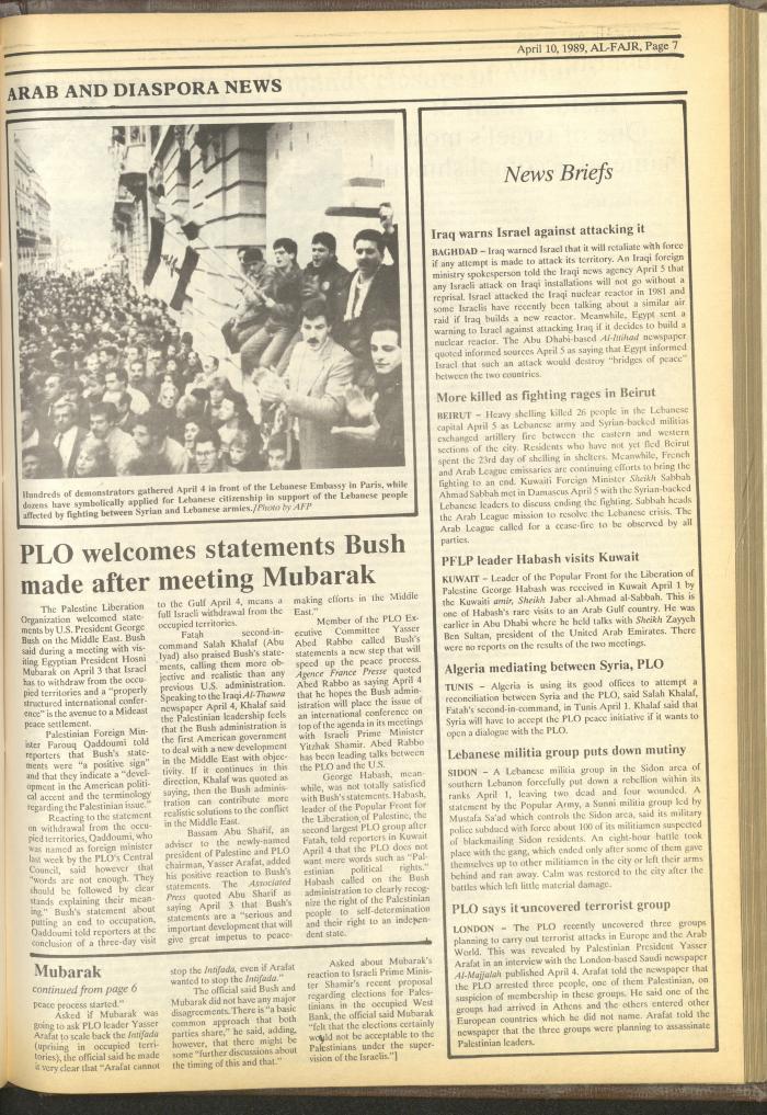 Issue 464 of al-Fajr Newspaper, 10 April 1989