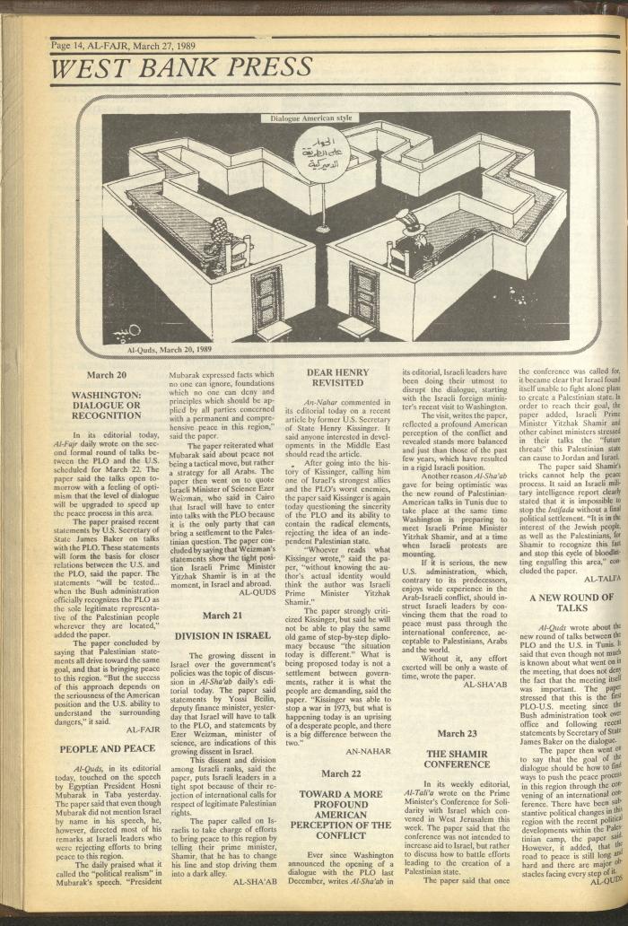 Issue 462 of al-Fajr Newspaper, 27 March 1989