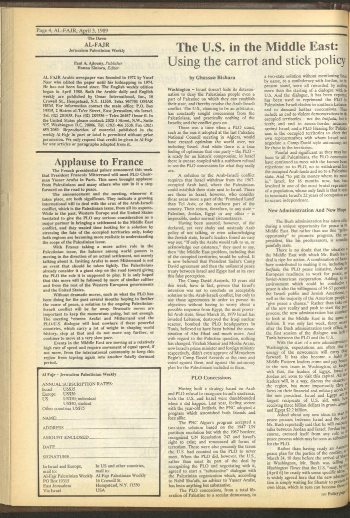 Issue 463 of al-Fajr Newspaper, 3 April 1989