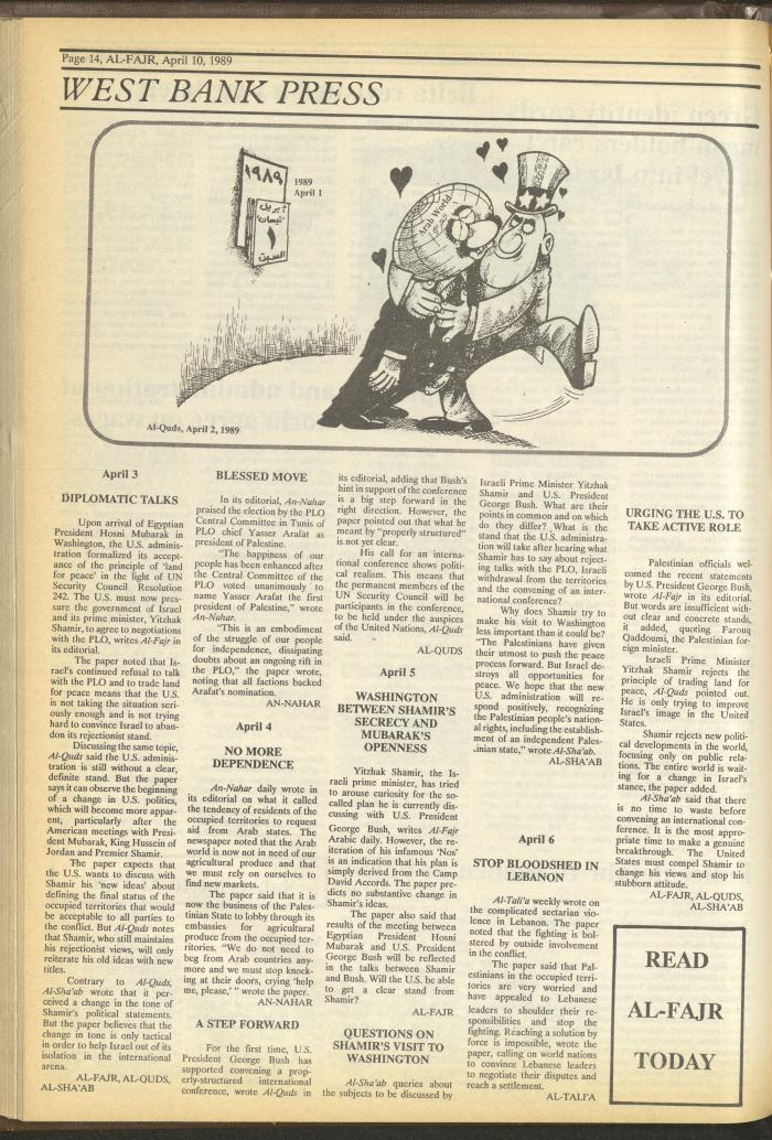 Issue 464 of al-Fajr Newspaper, 10 April 1989