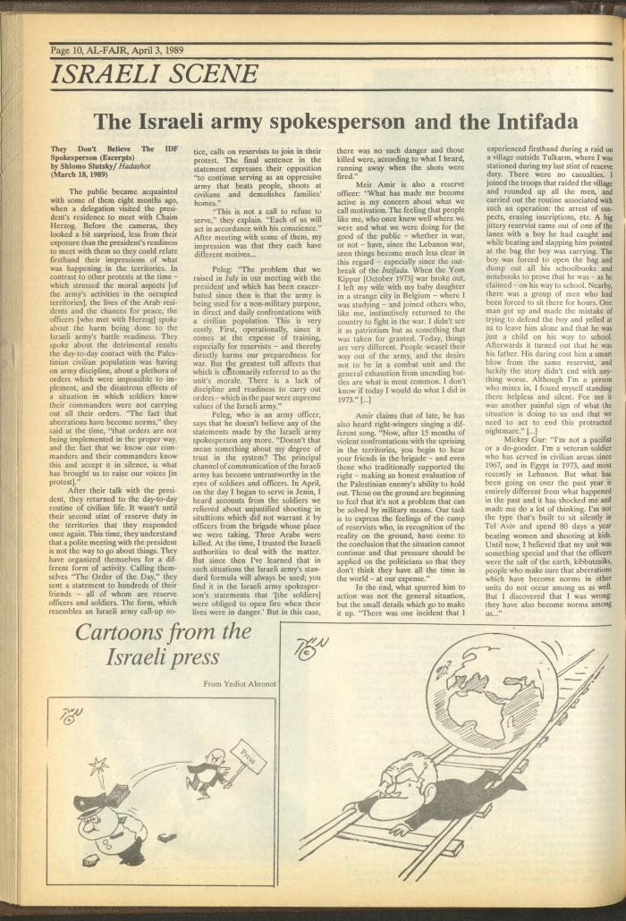 Issue 463 of al-Fajr Newspaper, 3 April 1989