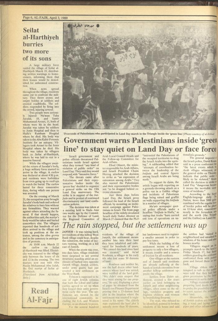 Issue 463 of al-Fajr Newspaper, 3 April 1989