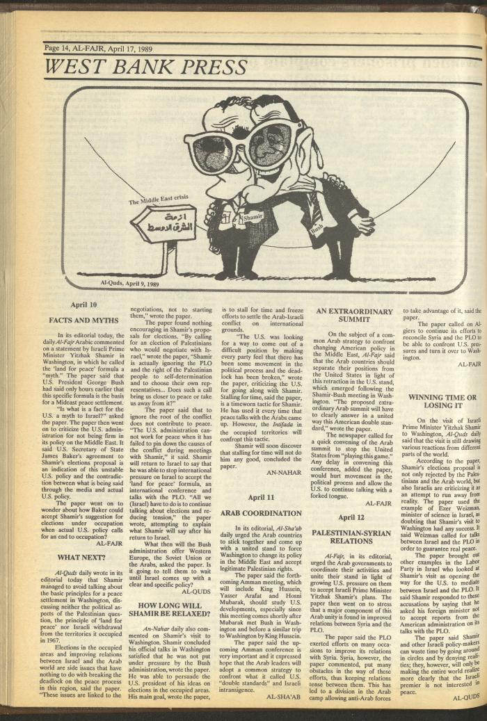 Issue 465 of al-Fajr Newspaper, 17 April 1989