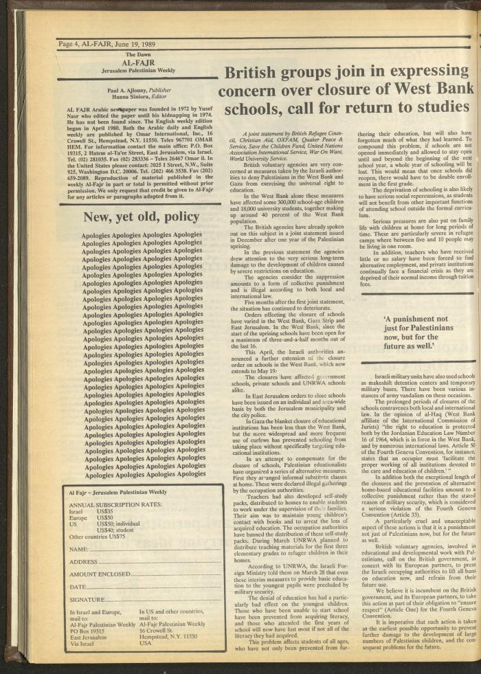 Issue 474 of al-Fajr Newspaper, 19 June 1989