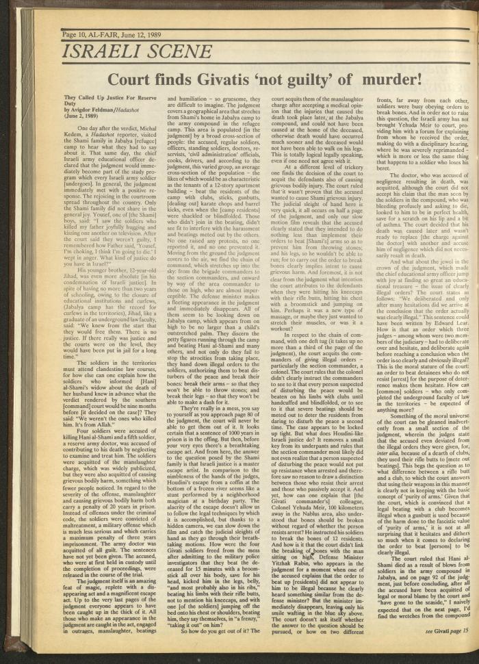 العدد 473 من جريدة الفجر، 12 حزيران 1989