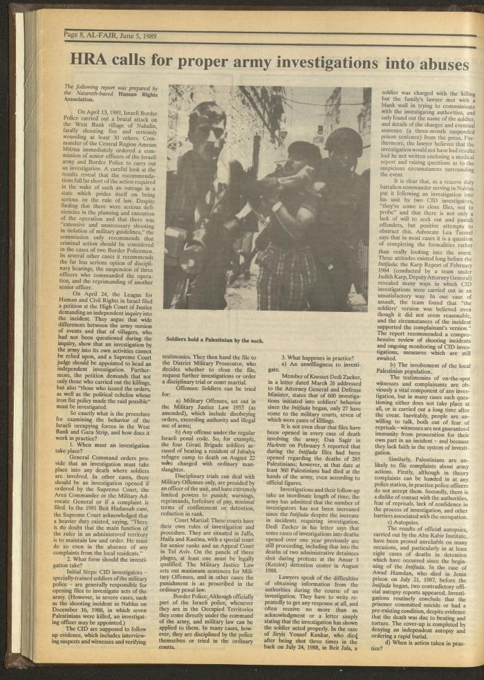 العدد 472 من جريدة الفجر، 5 حزيران 1989