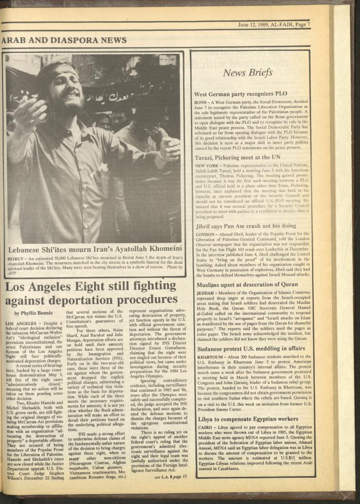 العدد 473 من جريدة الفجر، 12 حزيران 1989