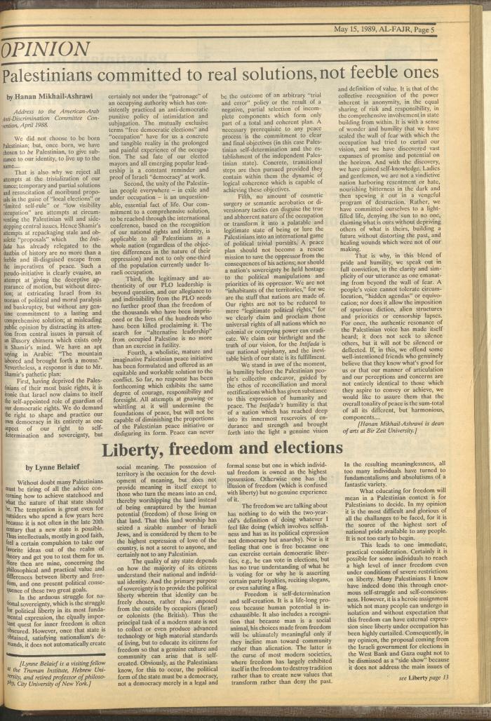 Issue 469 of al-Fajr Newspaper, 15 May 1989