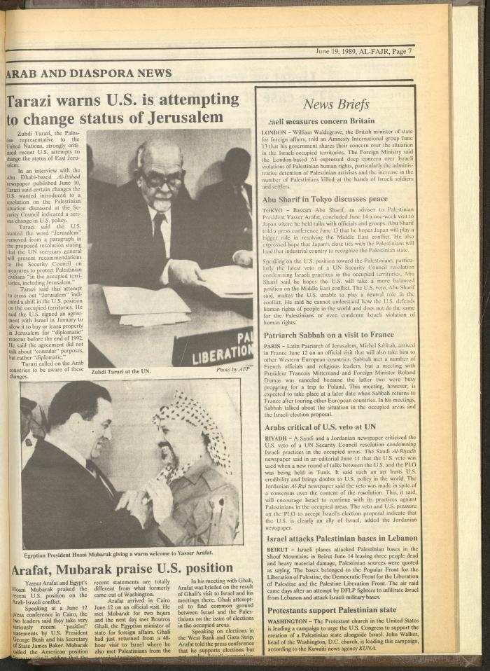Issue 474 of al-Fajr Newspaper, 19 June 1989