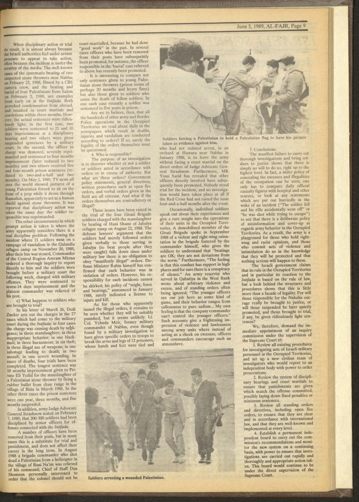 العدد 472 من جريدة الفجر، 5 حزيران 1989