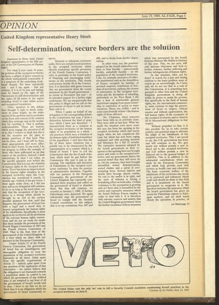Issue 474 of al-Fajr Newspaper, 19 June 1989